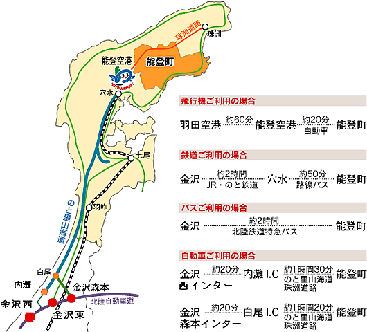 金沢から能登町までの地図